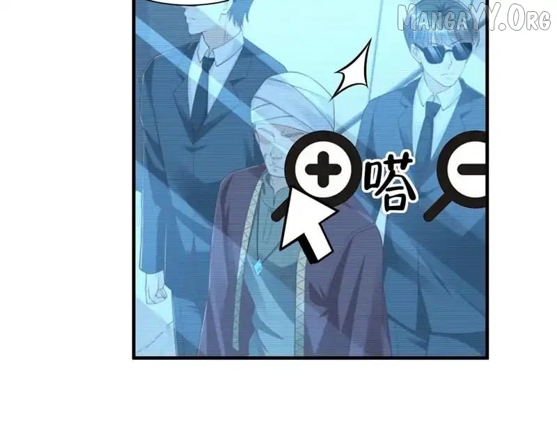 I randomly have a new career every week Chapter 858 - page 89